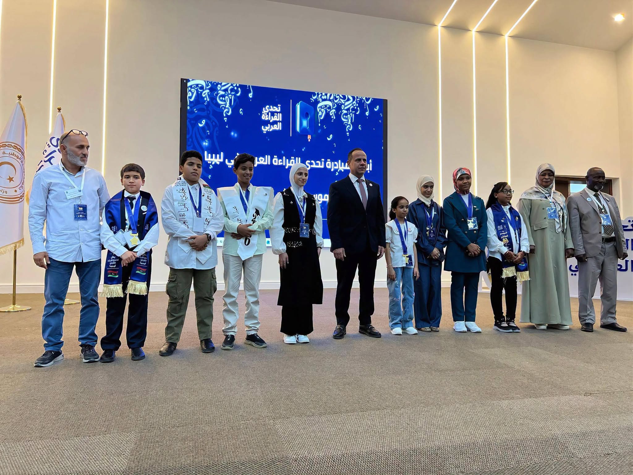 جامعة طرابلس تحتضن الحفل الختامي للموسم العاشر لتحدي القراءة العربي