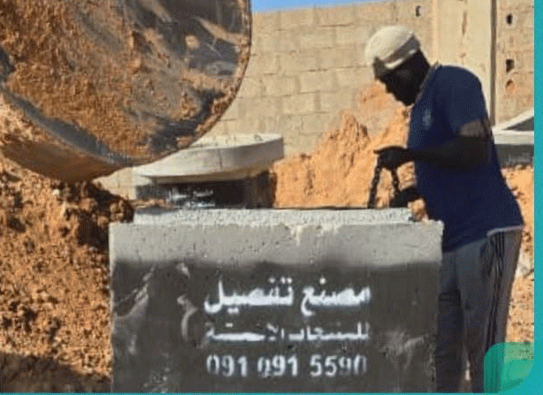 تحسينًا للبنية التحتية.. تواصل أعمال رصف وتعبيد الشوارع المحيطة بمسجد العباس في الخمس