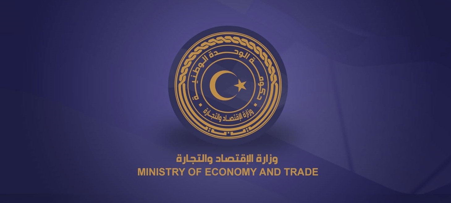 توقيف 27 شركة من عائلة واحدة بقيمة اعتمادات تجاوزت 146 مليون دولار