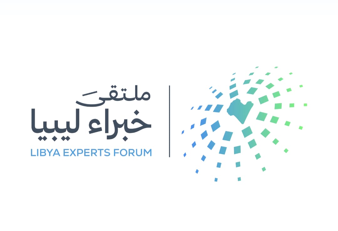 طرابلس تحتضن الملتقى الأول لخبراء ليبيا بمشاركة 100 خبير ليبي يعملون في 26 دولة