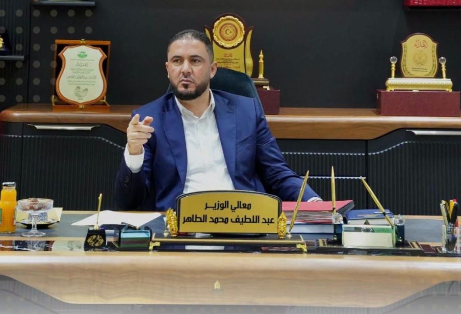 وزارة الزراعة تعتمد قائمة استثنائية مؤقتة لتنظيم استيراد وتداول المبيدات الزراعية