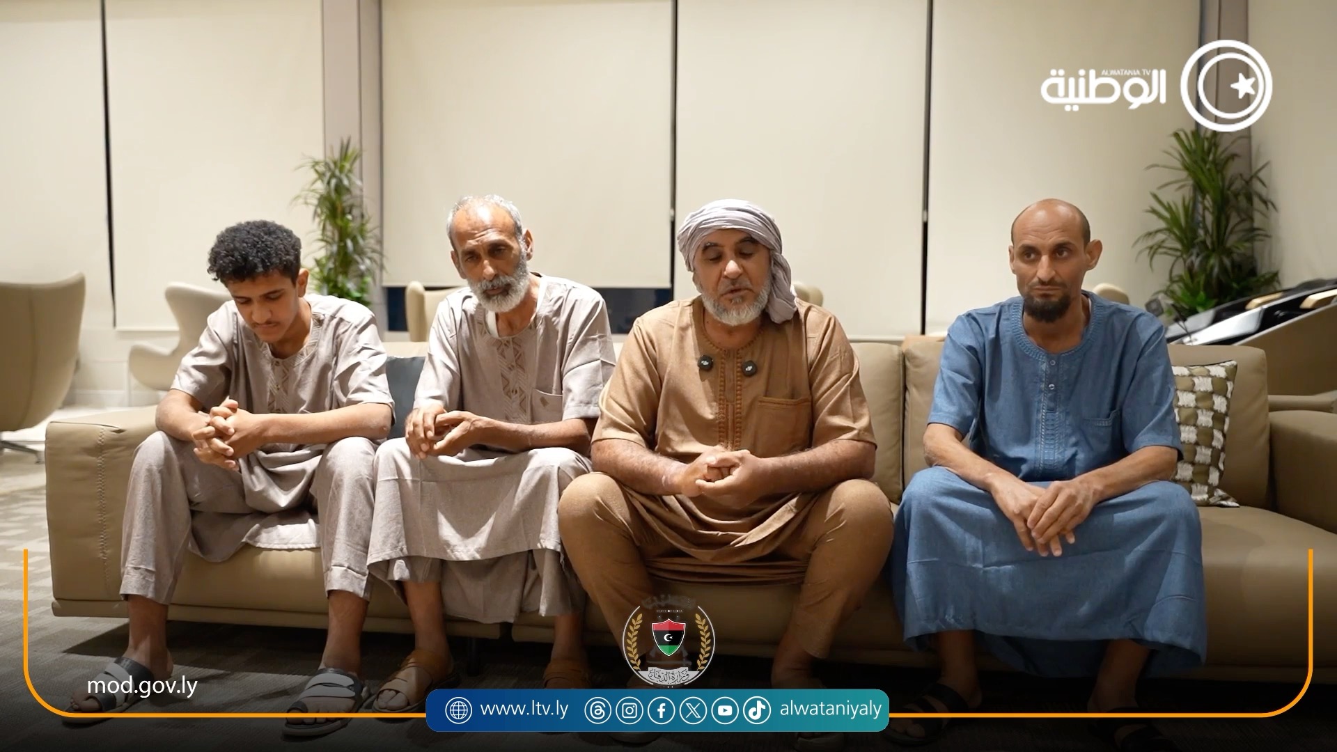 في عملية أمنية وإنسانية معقدة.. وزارة الدفاع وبالتنسيق مع السلطات التشادية والقائم بالأعمال بالسفارة الليبية