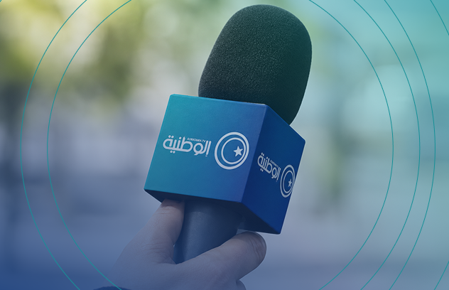 التغطية الإخبارية في شبكة قناة الوطنية