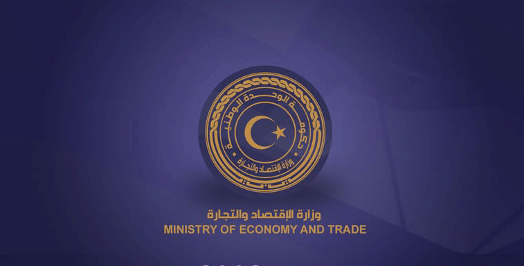 قرار وزاري يُنهي فراغاً تنظيمياً استمر منذ 2005 بتنظيم قيد شركات «إعادة التأمين» في ليبيا