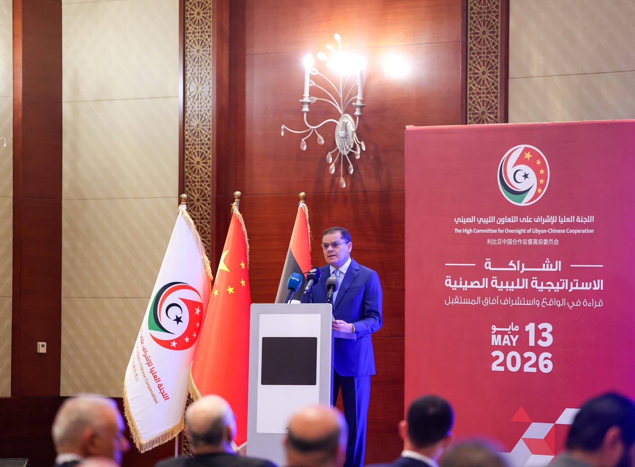 الدبيبة: الصين شريك استراتيجي في الطاقة والبنية التحتية وتوطين الصناعة