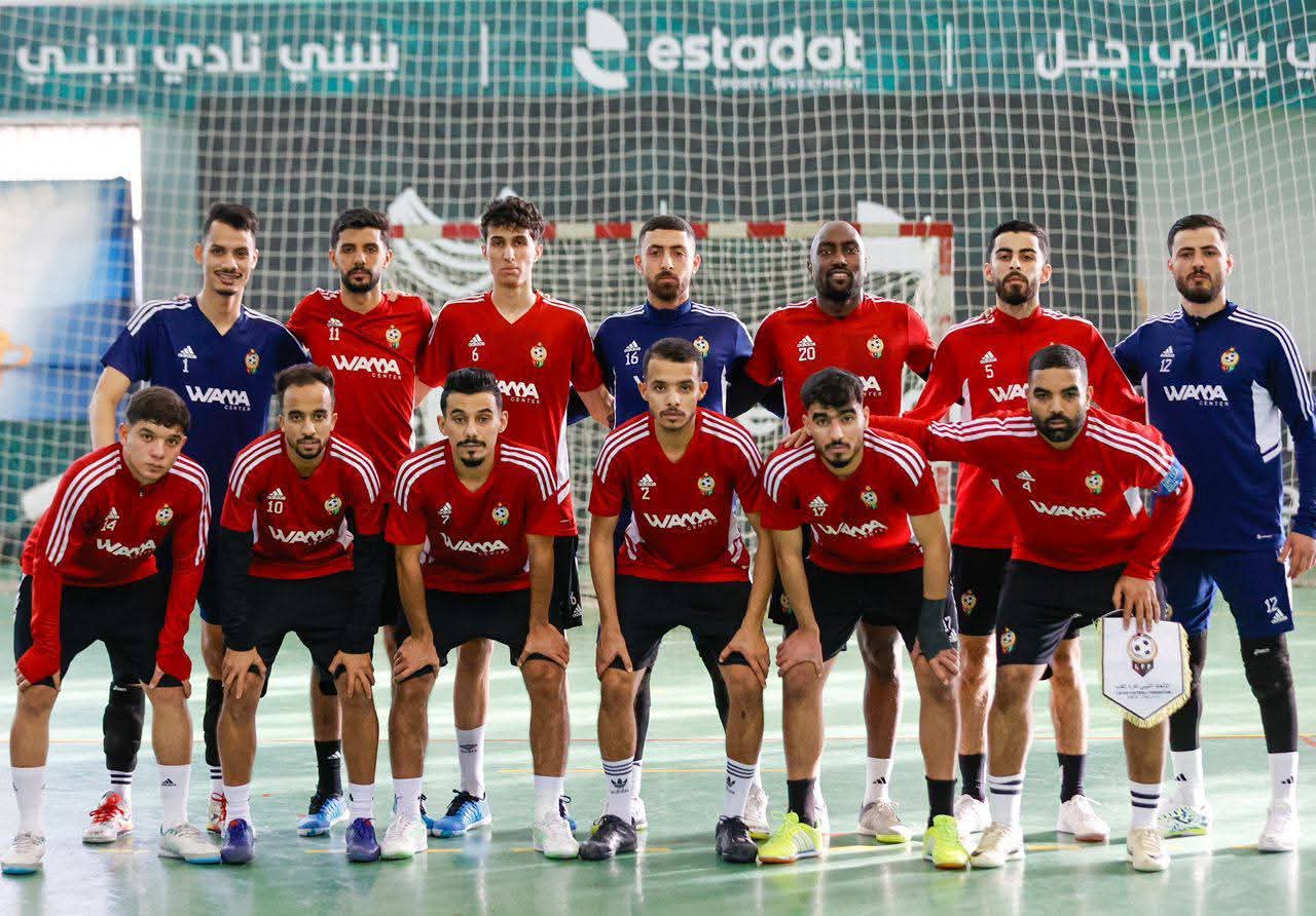 المنتخب الوطني في المجموعة الأولى لأمم افريقيا داخل الصالات