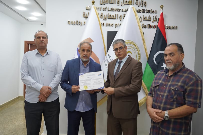 مركز ضمان الجودة يعتمد دبلومين مهنيين و3 برامج تدريبية
