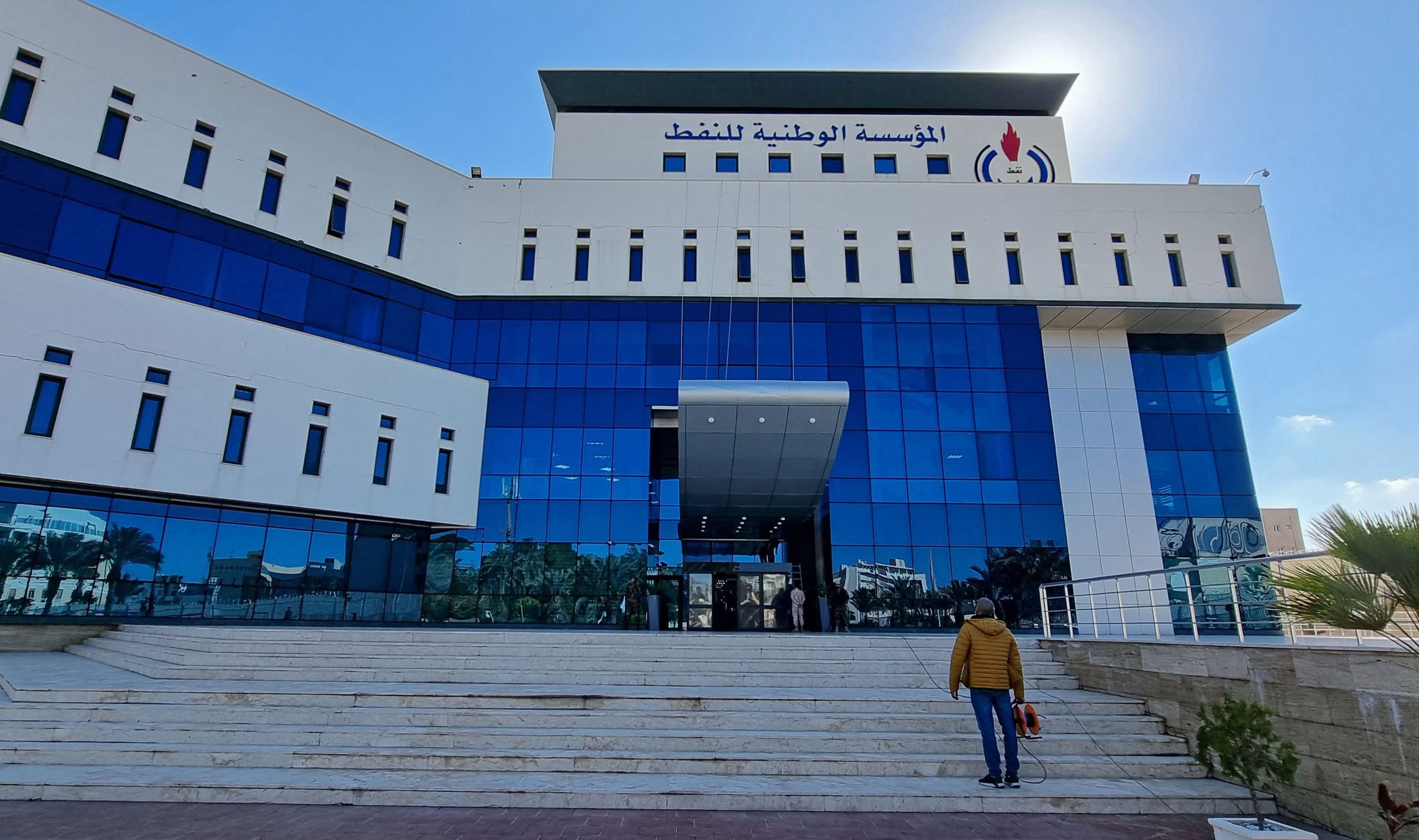 مؤسسة النفط: إغلاق منظومة التسجيل الإلكتروني بمعاهد النفط غدا
