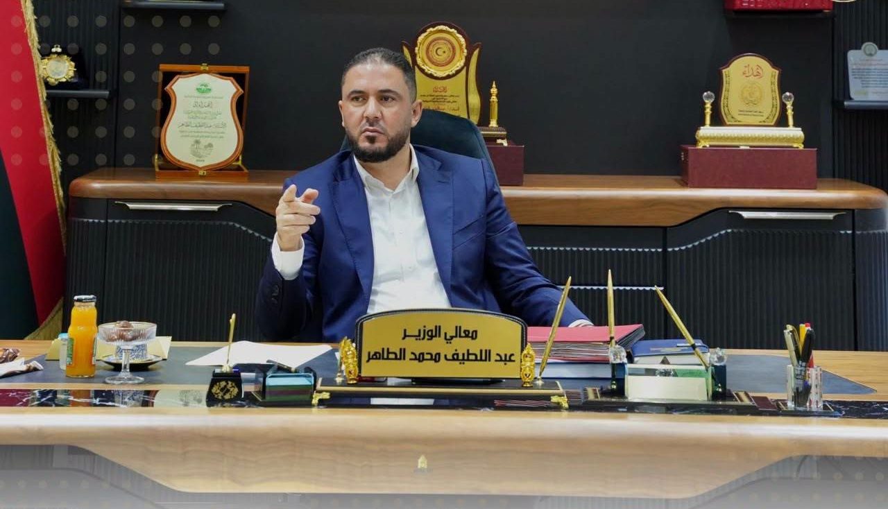 وزارة الزراعة تعتمد قائمة استثنائية مؤقتة لتنظيم استيراد وتداول المبيدات الزراعية