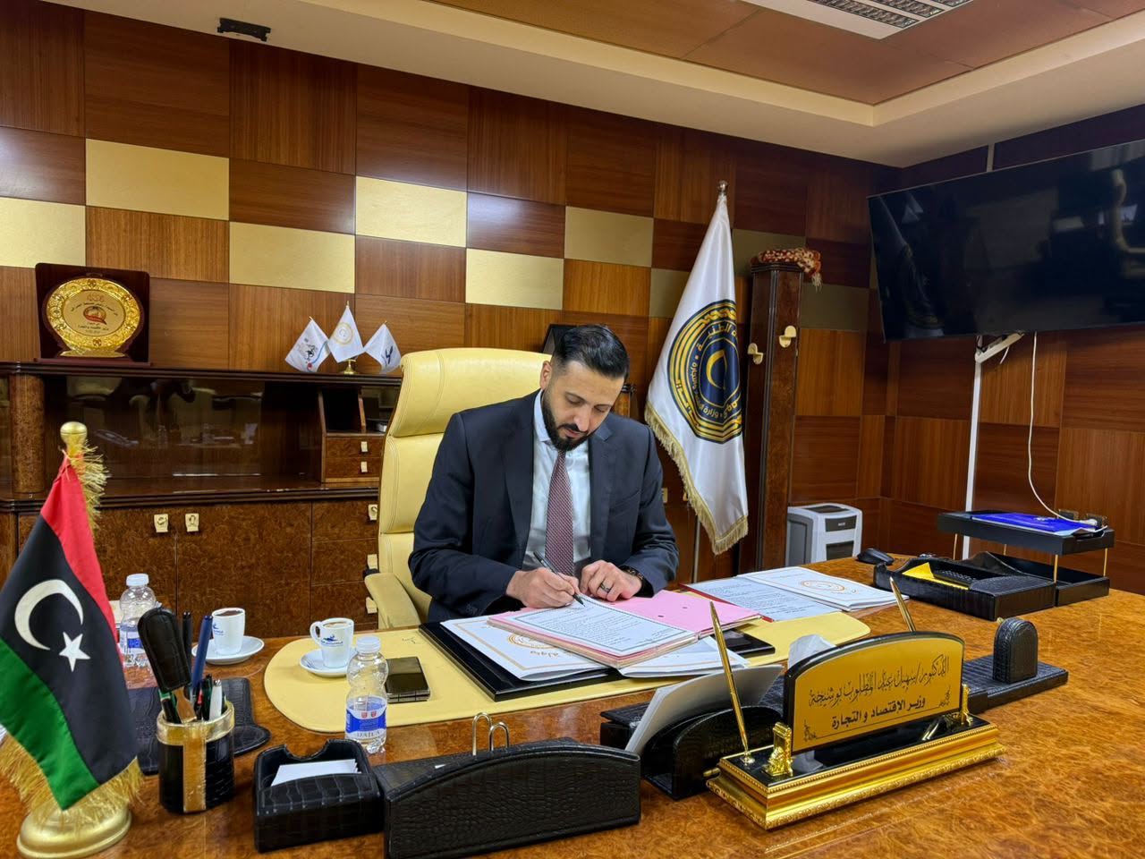 وزير الاقتصاد والتجارة يصدر قرار بشأن تنظيم أوضاع مؤسسات التعليم الخاص