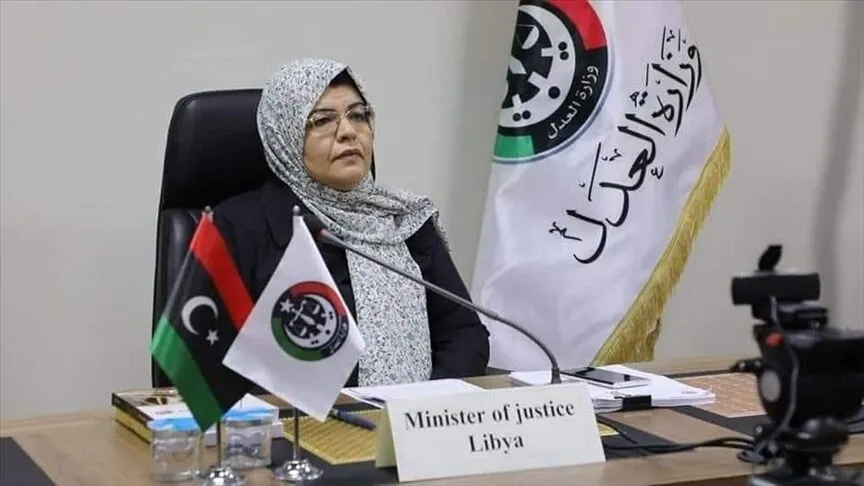 وزيرة العدل تبحث تعزيز التعاون القضائي مع تركيا ومذكرة نقل الحكومتين .
