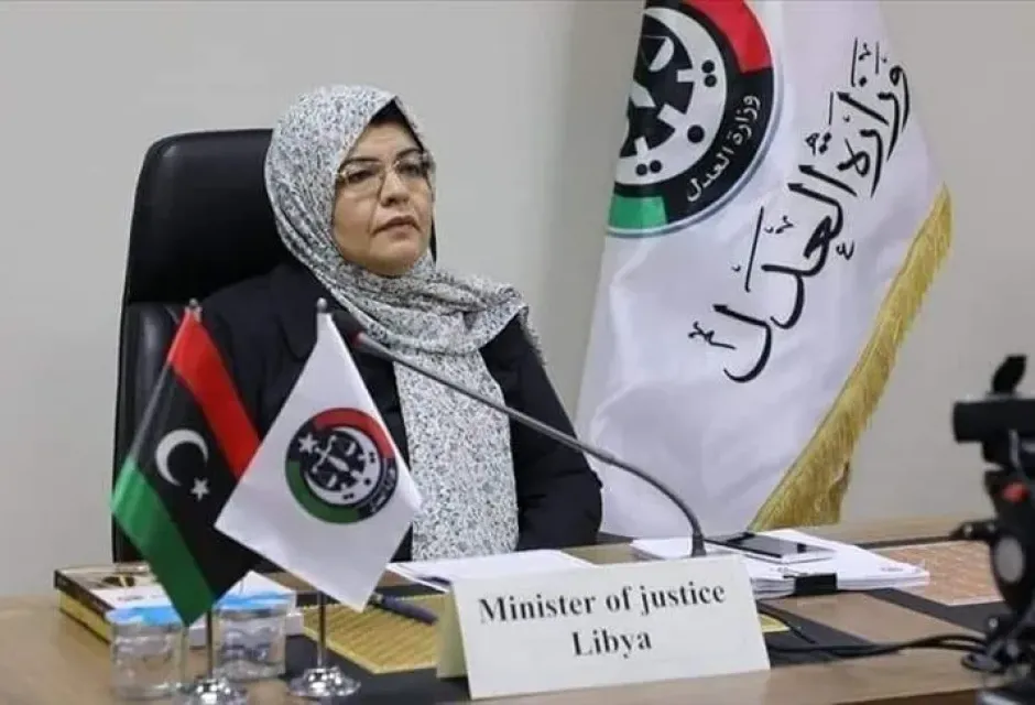 وزيرة العدل تبحث تعزيز التعاون القضائي مع تركيا ومذكرة نقل الحكومتين .