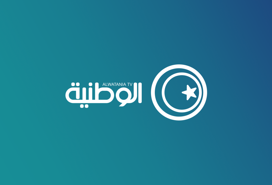 وزارة التربية والتعليم : نتائج الشهادة الثانوية للدور الأول تُعلن اليوم الأربعاء عند الساعة الثانية ظهرًا