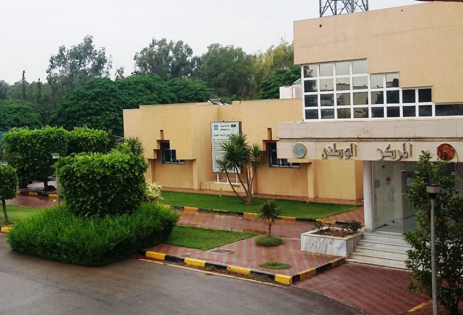 الأرصاد الجوية تتوقع أجواء معتدلة اليوم وارتفاع تدريجي في درجات الحرارة غداً