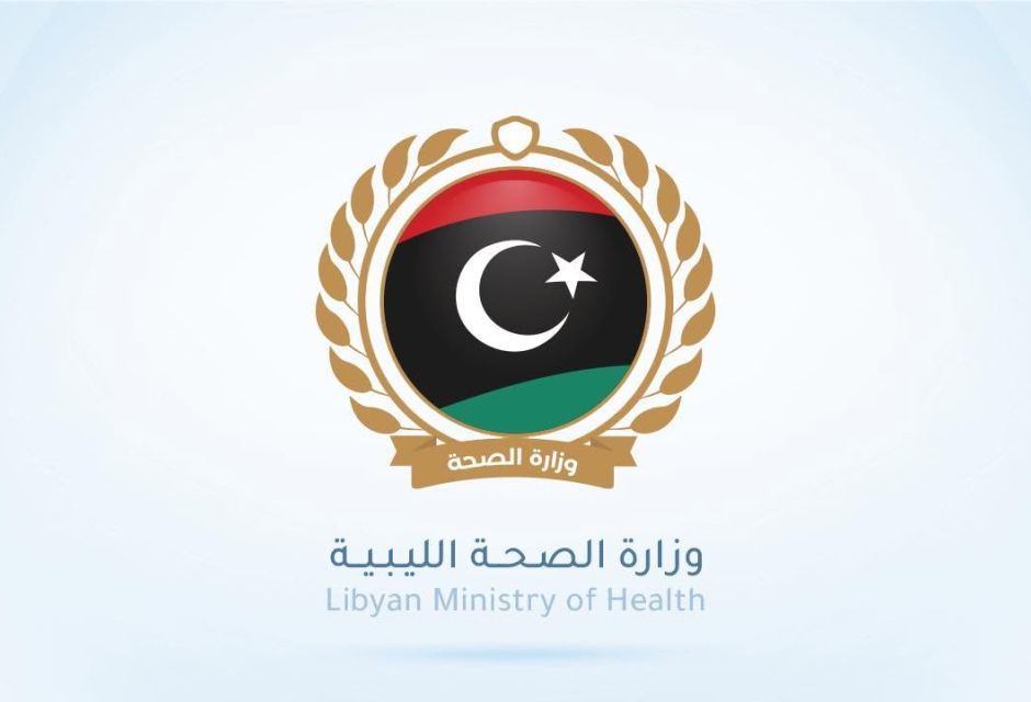 الصحة تنهي إعداد الحسابات الختامية عن السنوات من 2012 إلى 2025