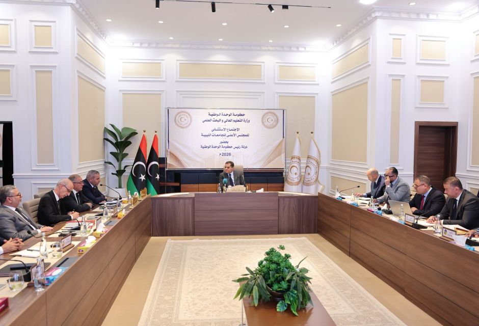 الدبيبة يؤكد ضرورة تسريع التحول الرقمي في مؤسسات التعليم العالي