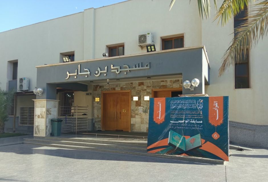 مسابقة «الوحيين» في نسختها السادسة منافسة قرآنية وعلمية في طرابلس