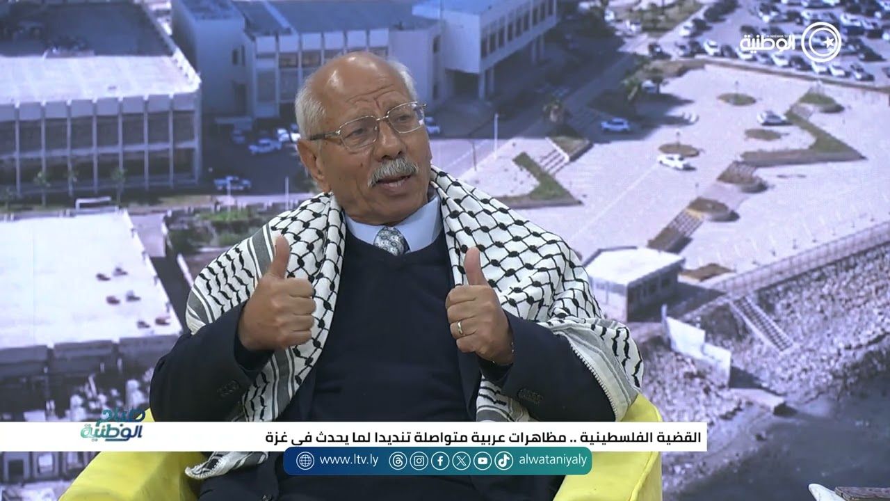 مسؤول العلاقات العامة في الجالية الفلسطينية بليبيا عدنان بكر يتحدث عن كفاح ومقاومة الشعب الفلسطيني