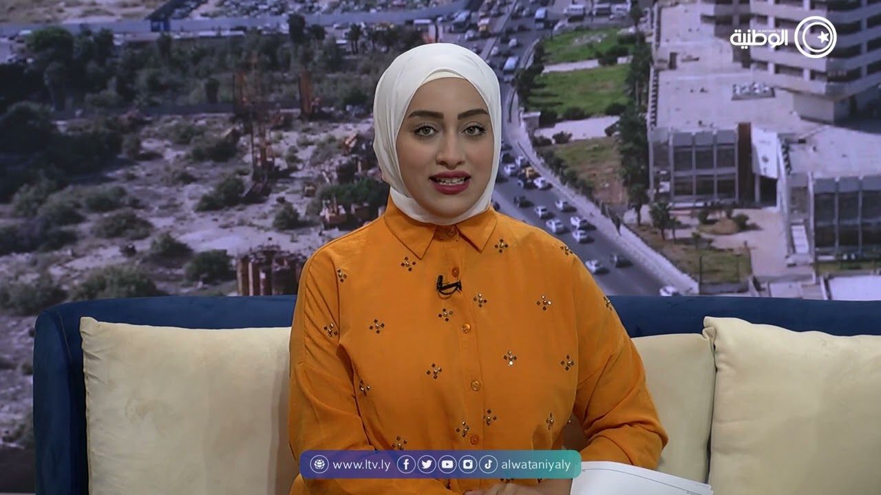 صباح الوطنية