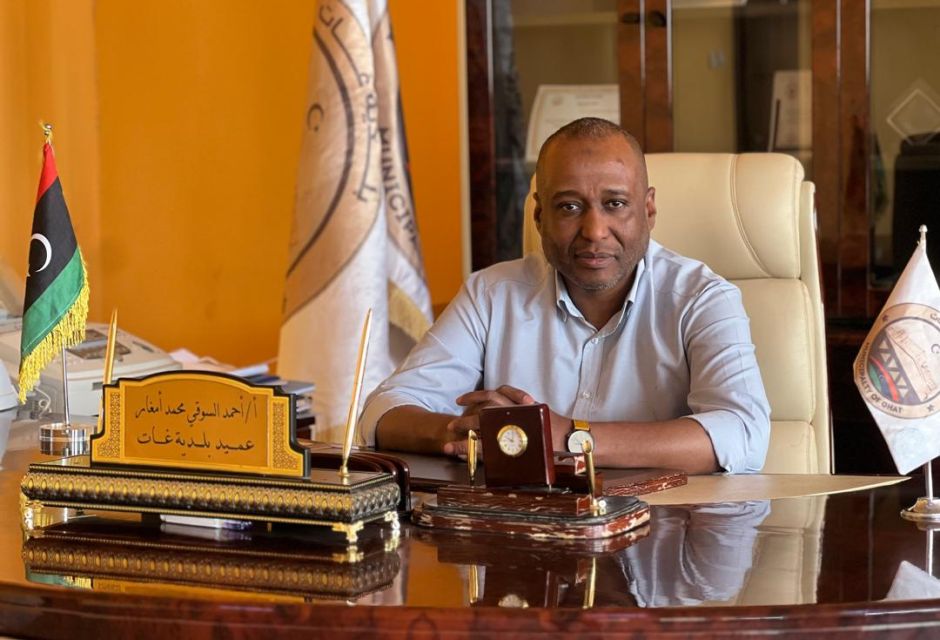 غات تُنظم ملتقاها الشبابي الأول لدعم الطاقات والمبادرات