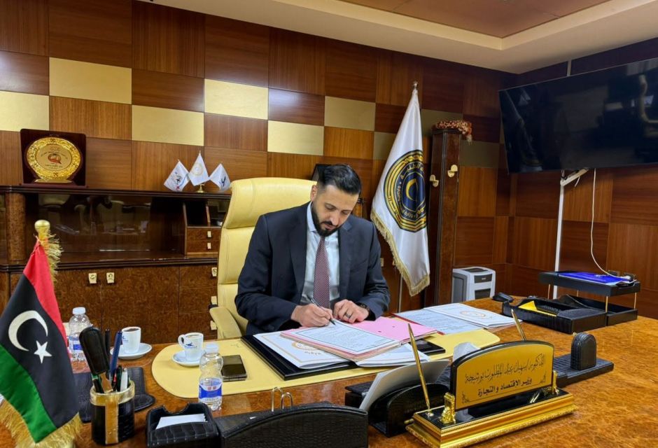 وزير الاقتصاد والتجارة يصدر قرار بشأن تنظيم أوضاع مؤسسات التعليم الخاص