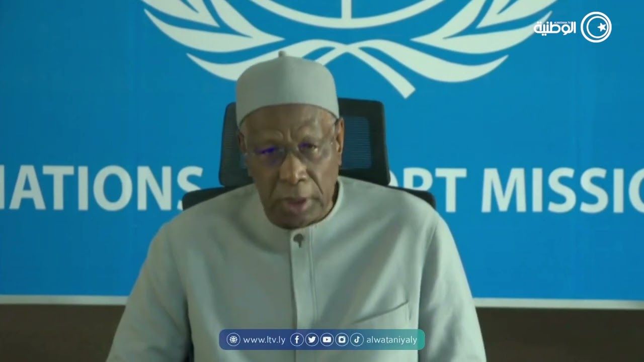 إحاطة المبعوث الأممي عبد الله باتيلي لمجلس الأمن الدولي حول آخر التطورات في ليبيا