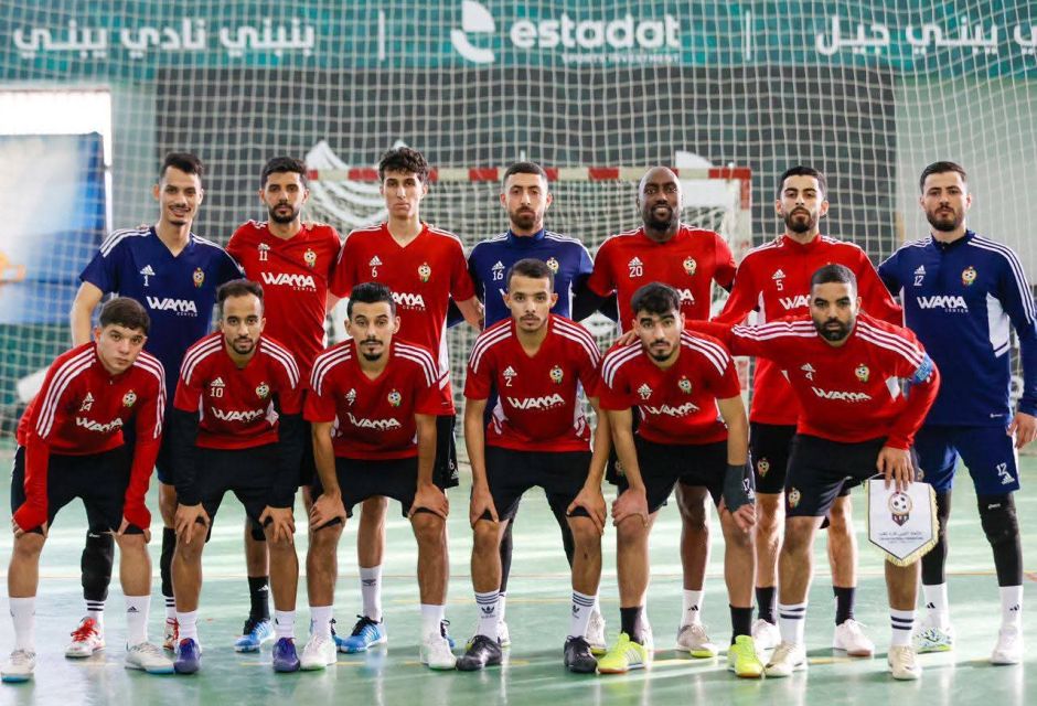 المنتخب الوطني في المجموعة الأولى لأمم افريقيا داخل الصالات
