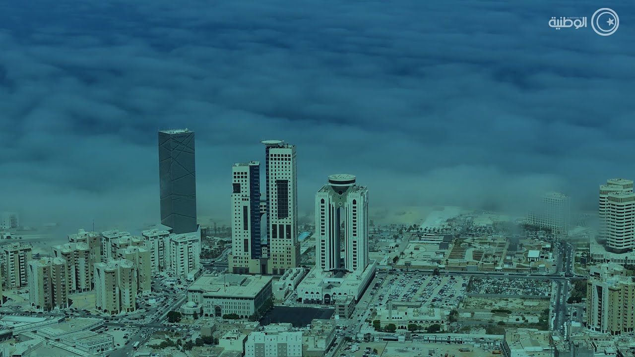 فيديو للضباب في ساعات الصباح الأولى بطرابلس بعدسة 📸 مروان الفيتوري – Marwan Alfaituri