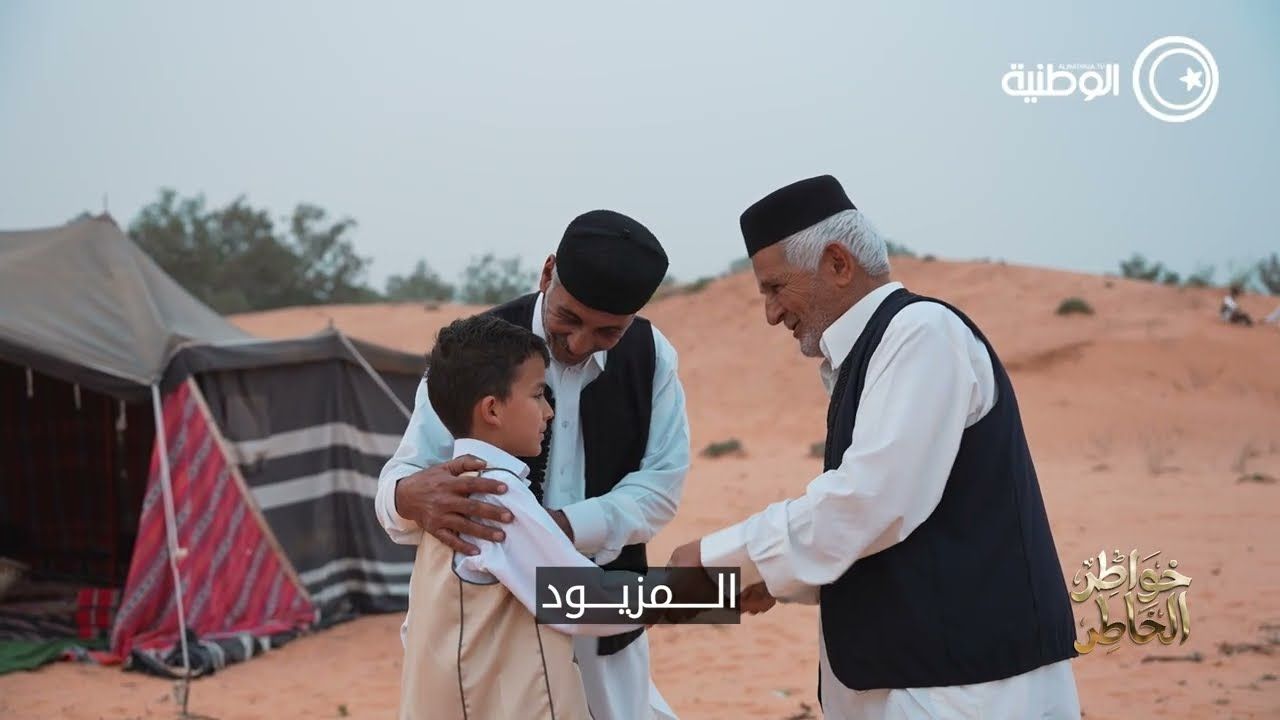 خواطر الخاطر – المزيود